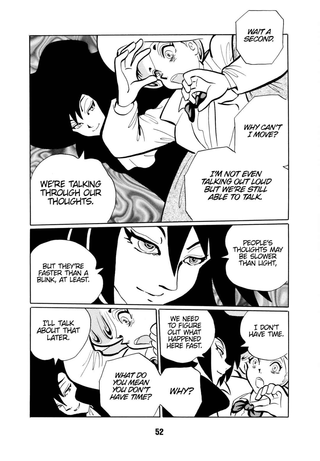 Page 5 Chapter 4 Dream Gentleman: Illusion Arc