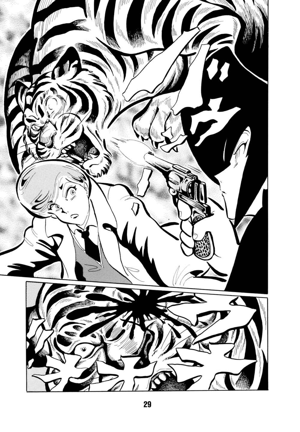 Page 12 Chapter 2 Dream Gentleman: Illusion Arc