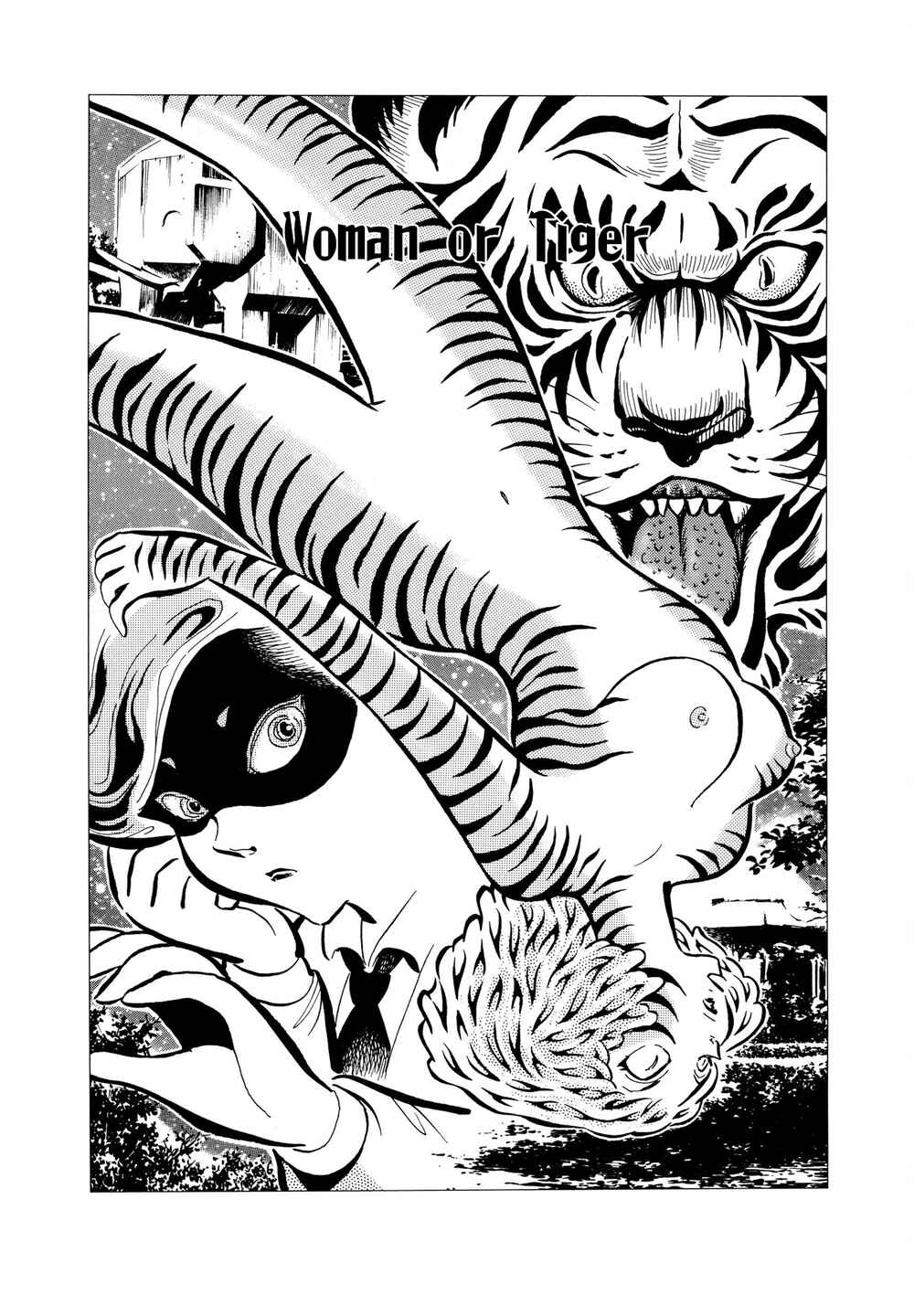 Page 2 Chapter 2 Dream Gentleman: Illusion Arc