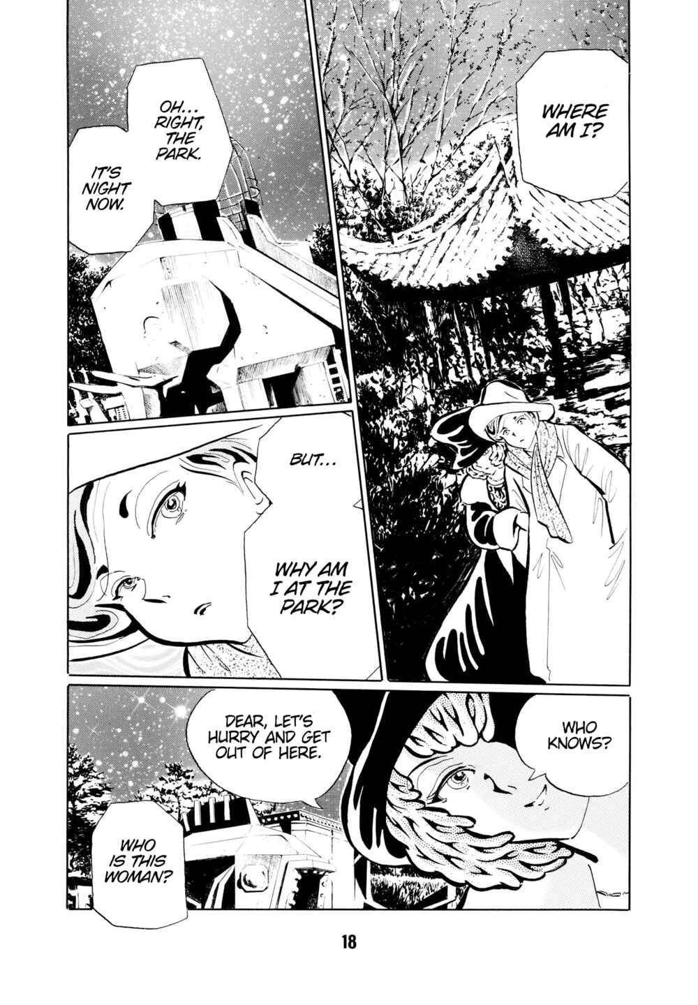 Page 3 Chapter 2 Dream Gentleman: Illusion Arc