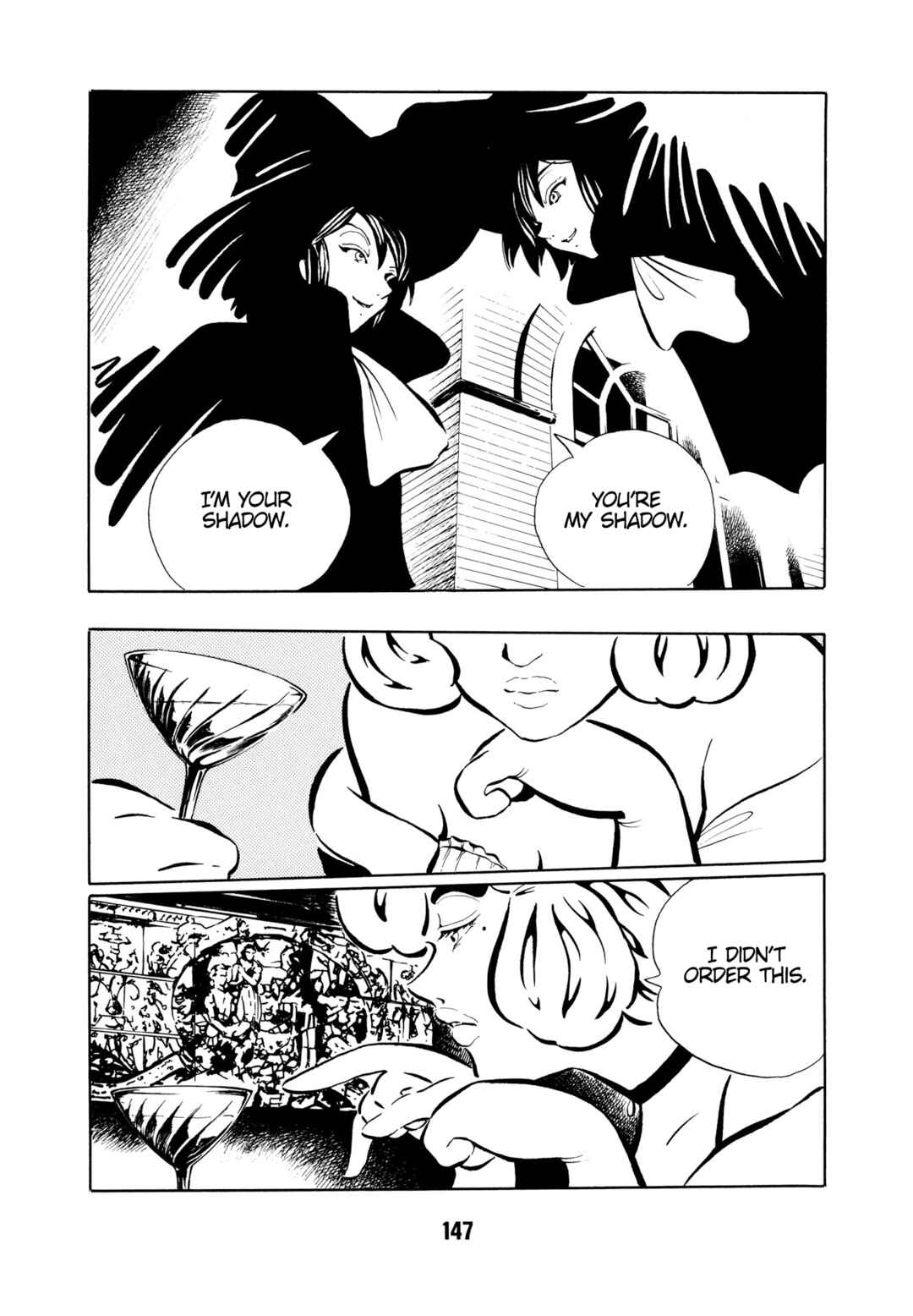 Page 4 Chapter 10 Dream Gentleman: Illusion Arc
