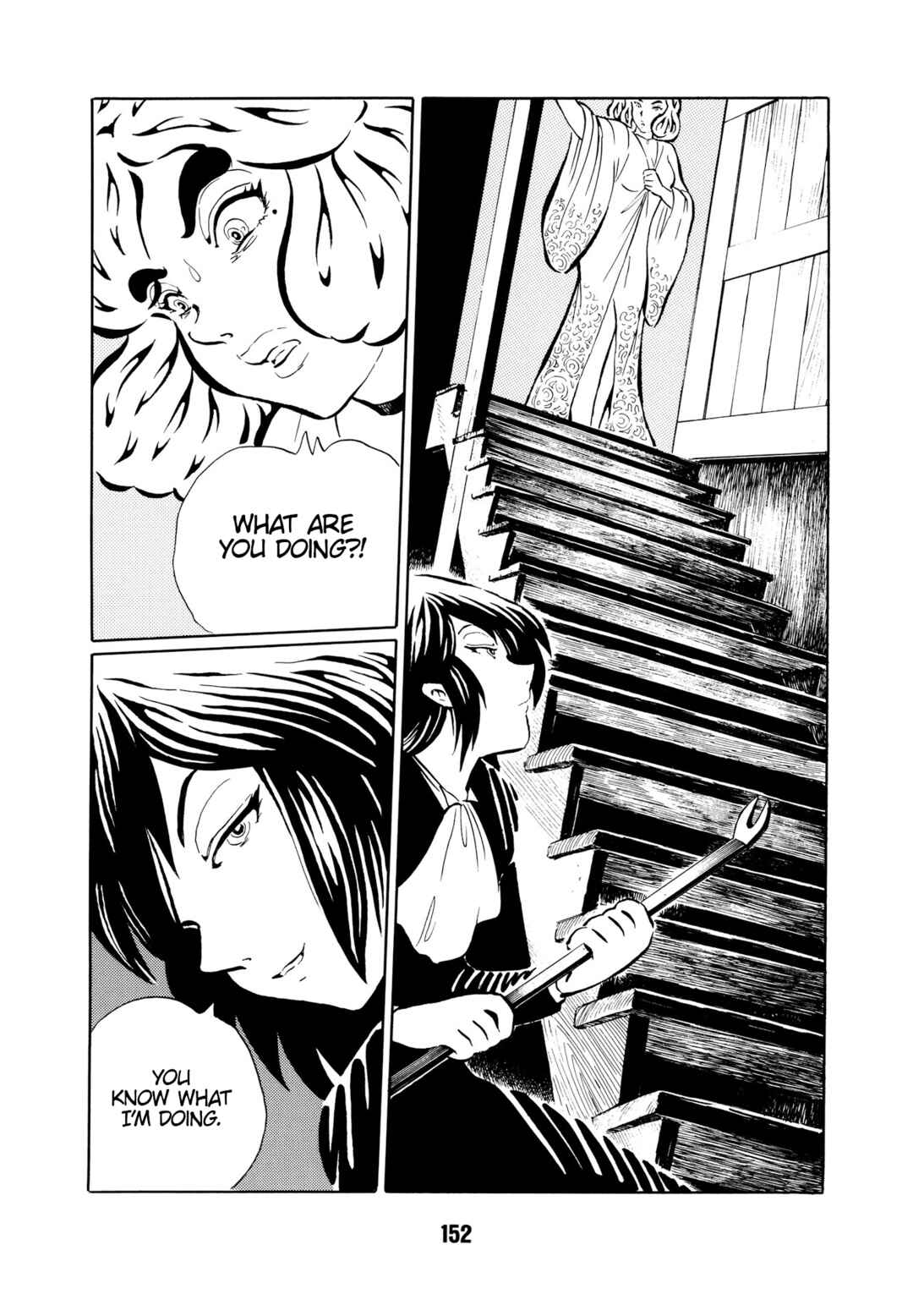Page 9 Chapter 10 Dream Gentleman: Illusion Arc
