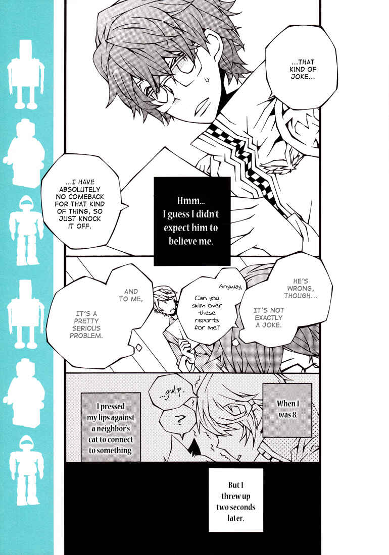 Page 5 Chapter Unknown_7b88 Katekyo Hitman Reborn! - ST (Doujinshi)