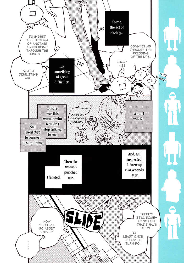 Page 6 Chapter Unknown_7b88 Katekyo Hitman Reborn! - ST (Doujinshi)