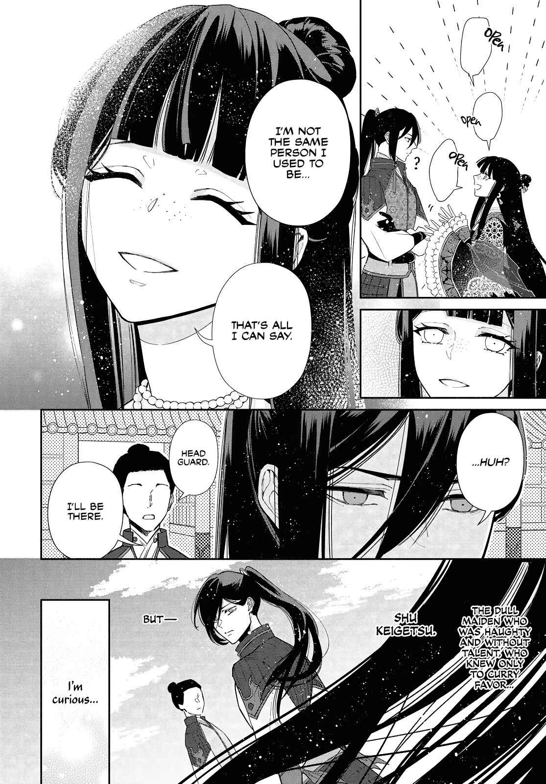 Page 26 Chapter 2 Futsutsukana Akujo de wa Gozaimasu ga