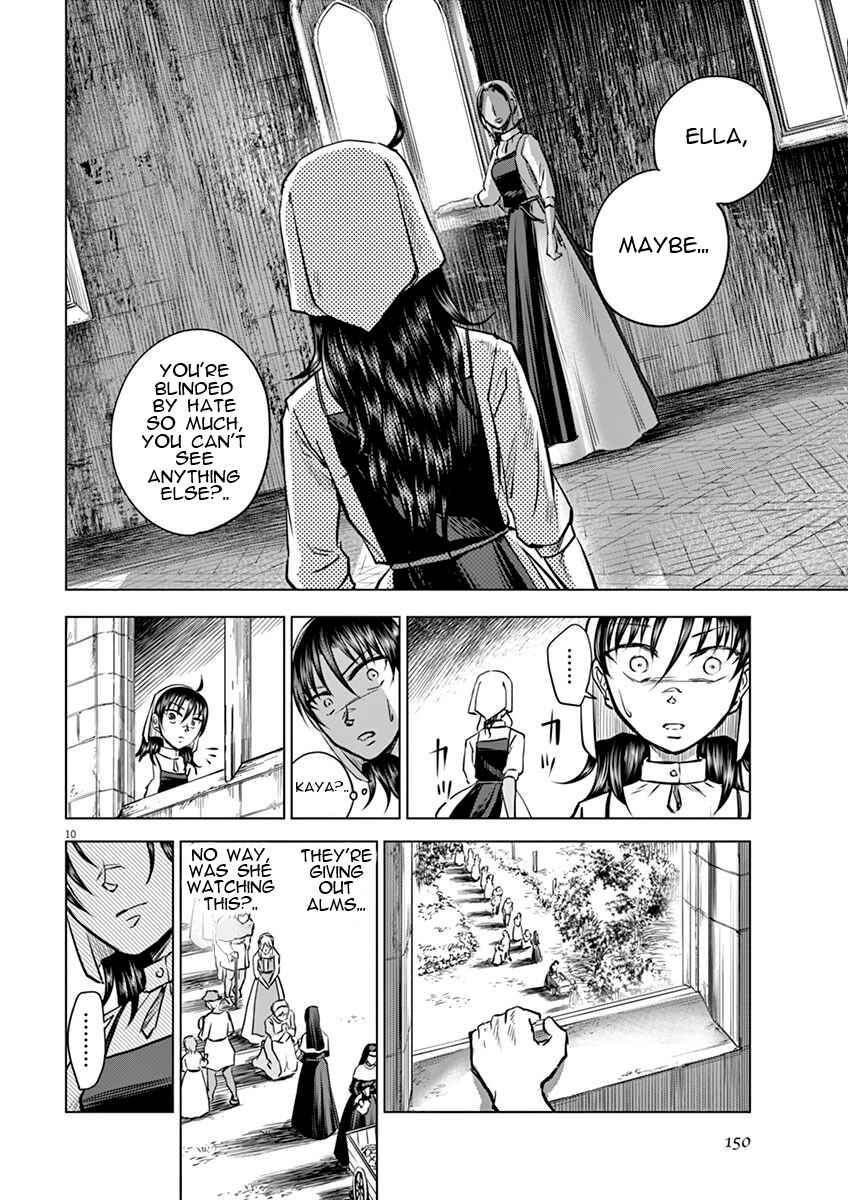 Page 10 Chapter 4 Hengoku no Schwester