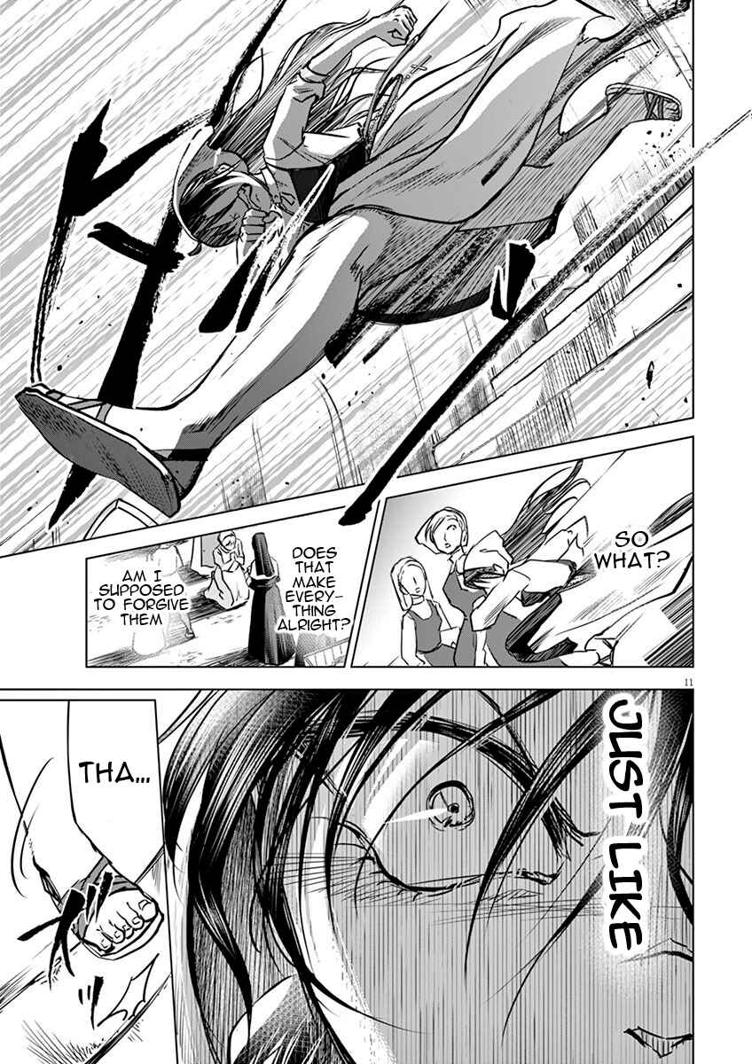 Page 11 Chapter 4 Hengoku no Schwester
