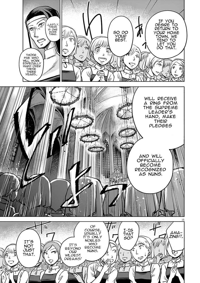 Page 15 Chapter 4 Hengoku no Schwester
