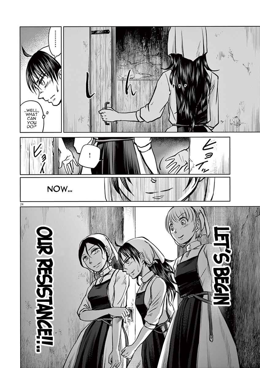 Page 24 Chapter 4 Hengoku no Schwester