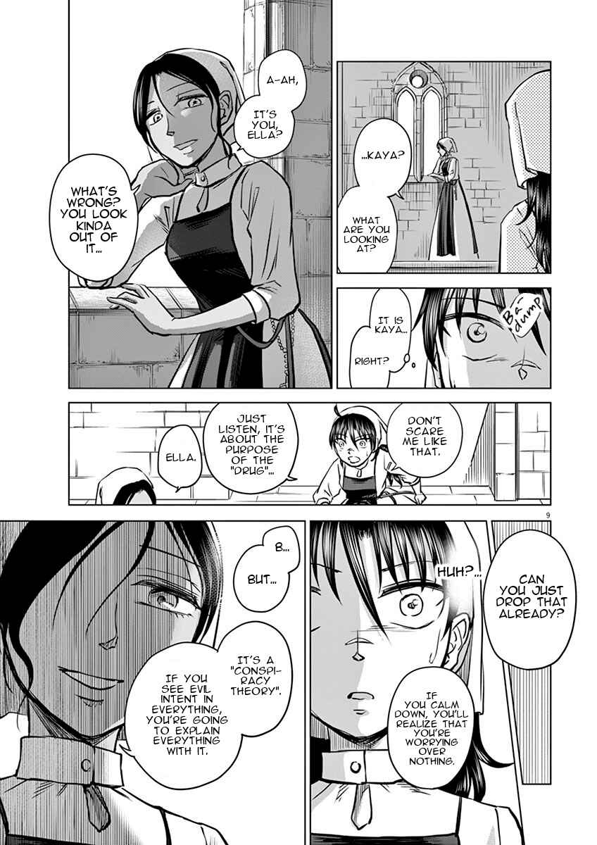 Page 9 Chapter 4 Hengoku no Schwester