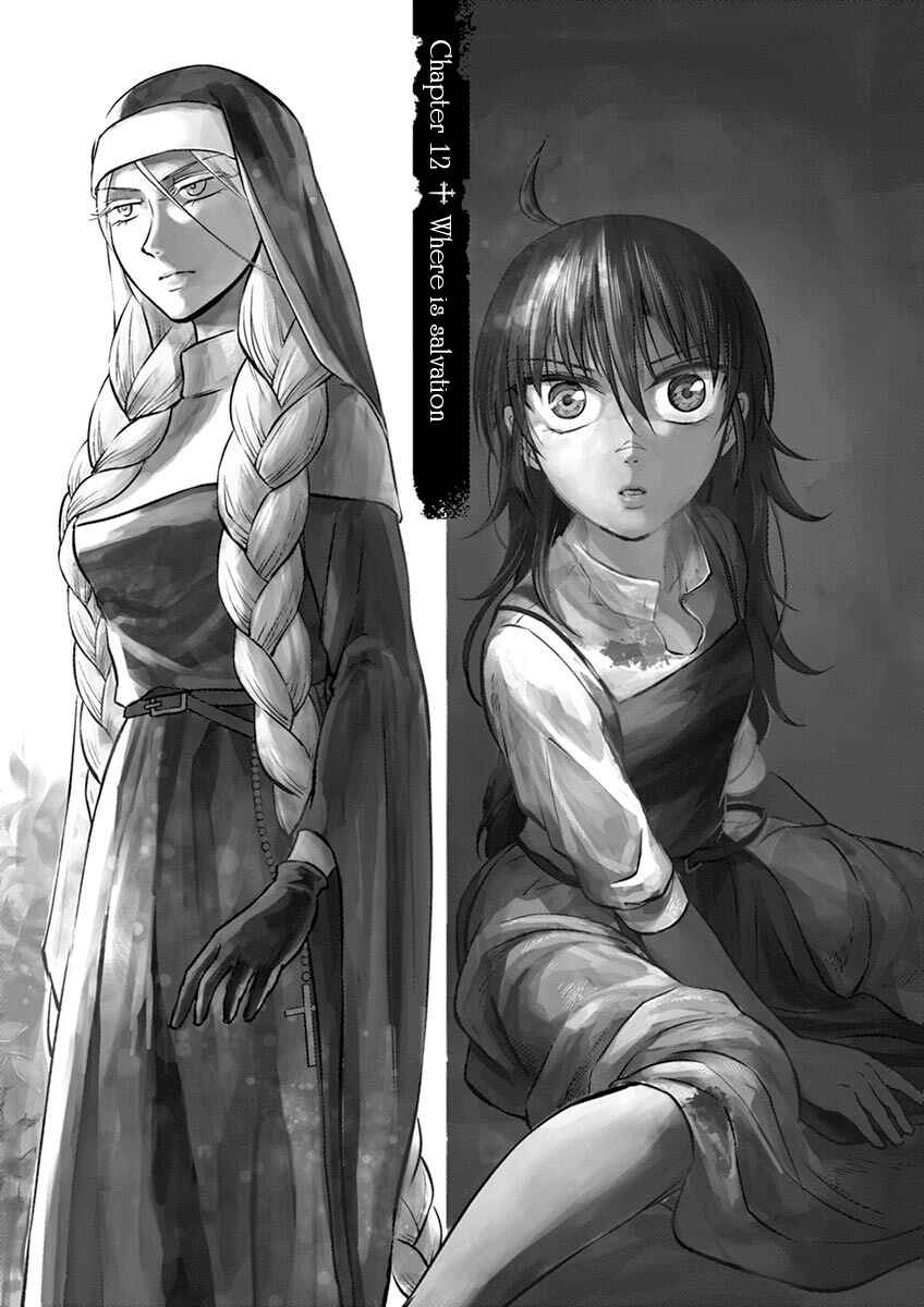 Page 1 Chapter 12 Hengoku no Schwester