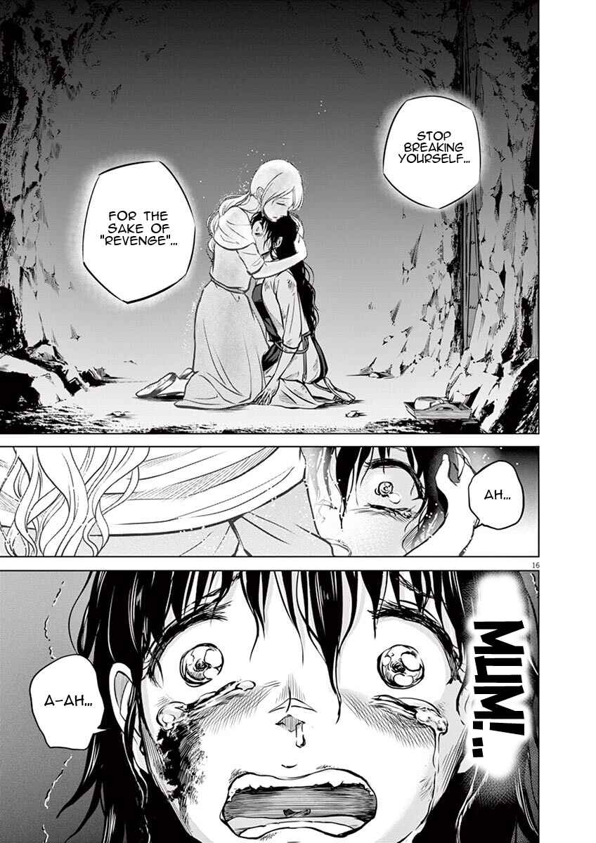 Page 15 Chapter 12 Hengoku no Schwester