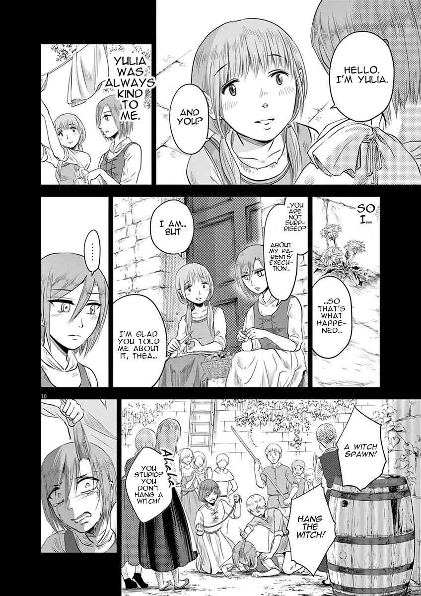 Page 13 Chapter 11 Hengoku no Schwester