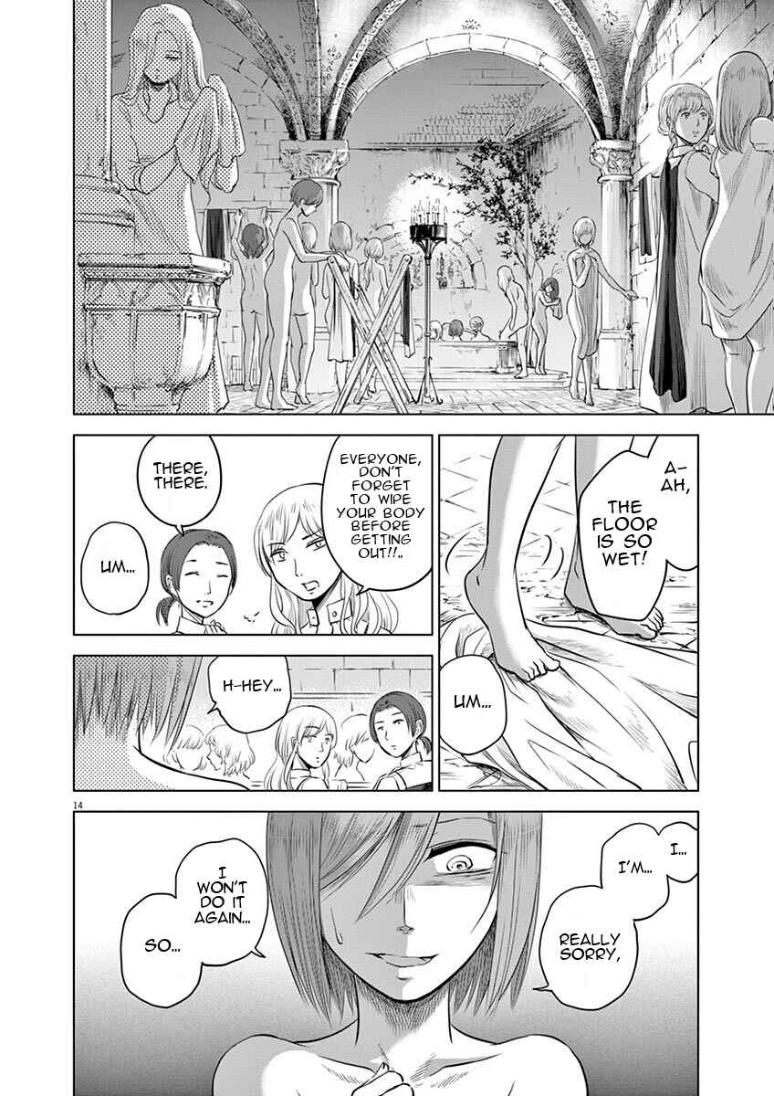 Page 17 Chapter 11 Hengoku no Schwester