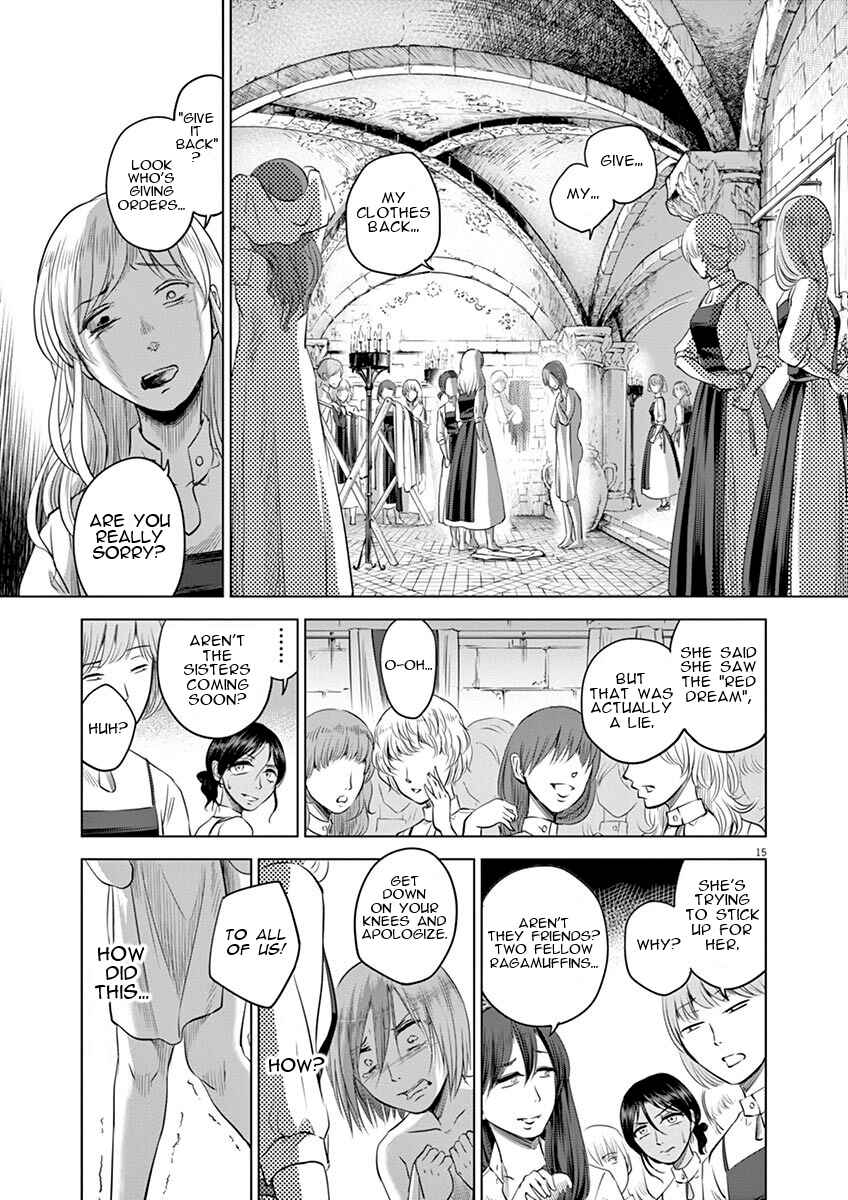 Page 18 Chapter 11 Hengoku no Schwester