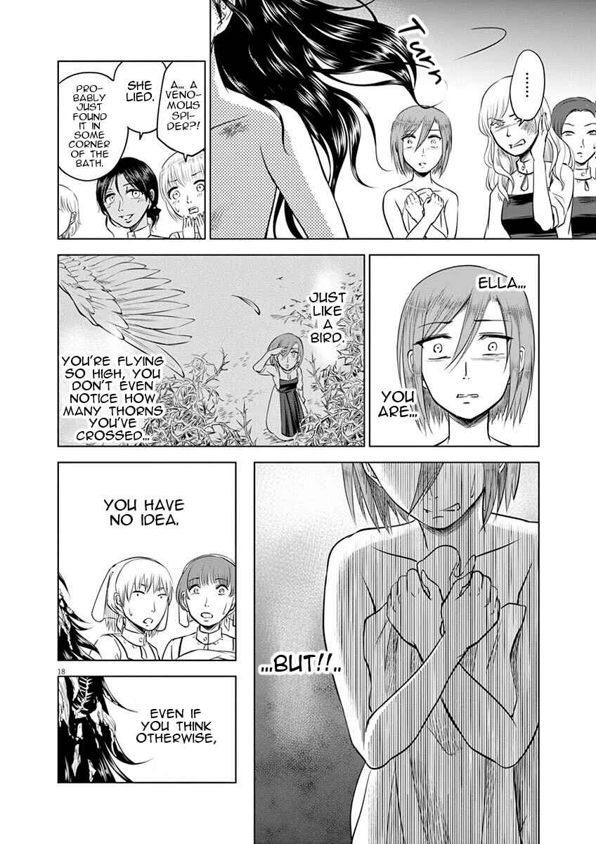 Page 21 Chapter 11 Hengoku no Schwester