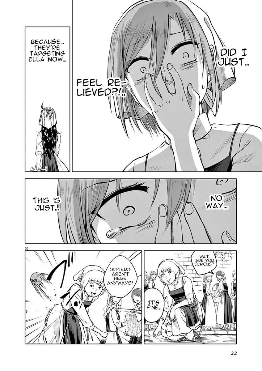 Page 23 Chapter 11 Hengoku no Schwester