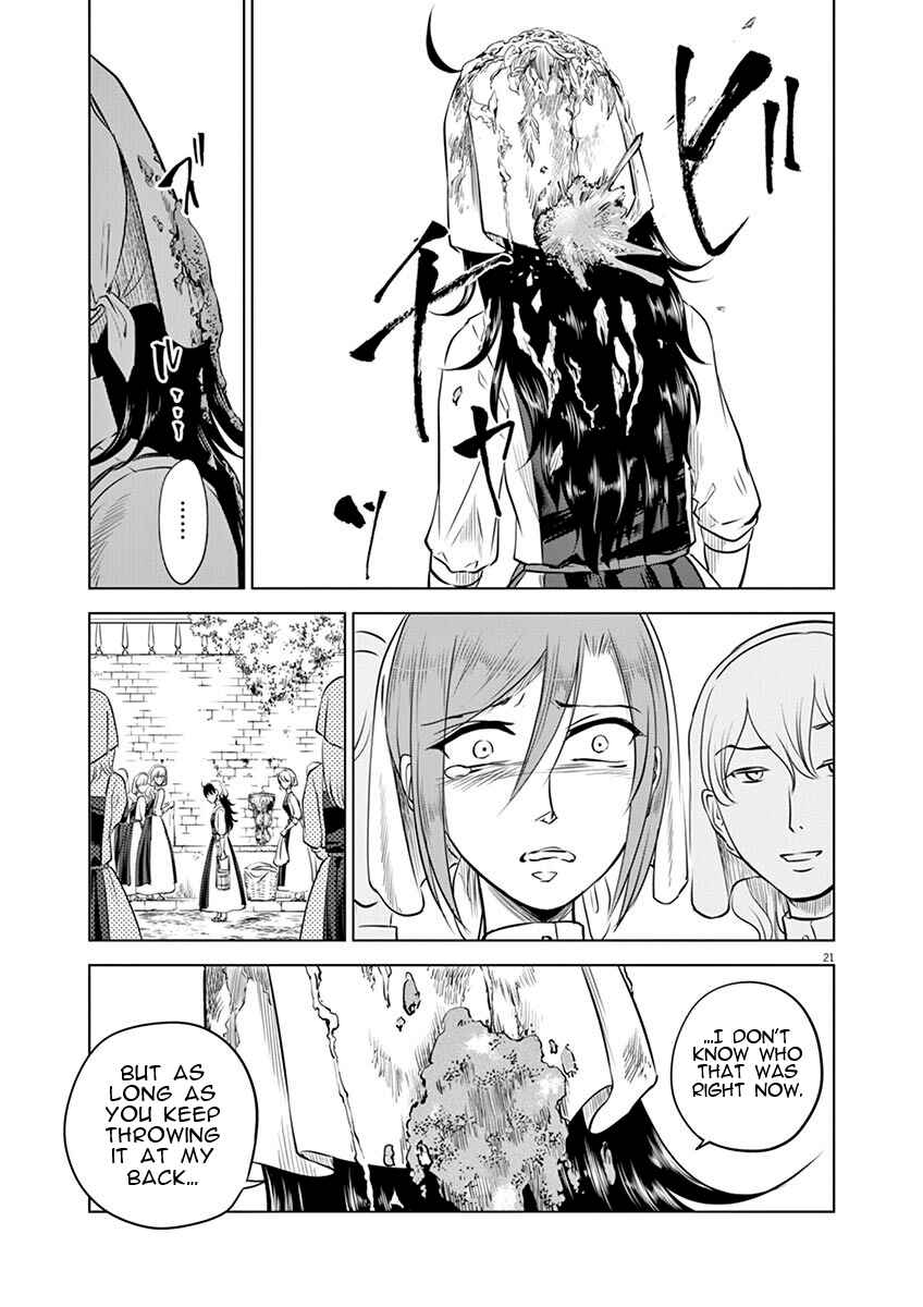 Page 24 Chapter 11 Hengoku no Schwester