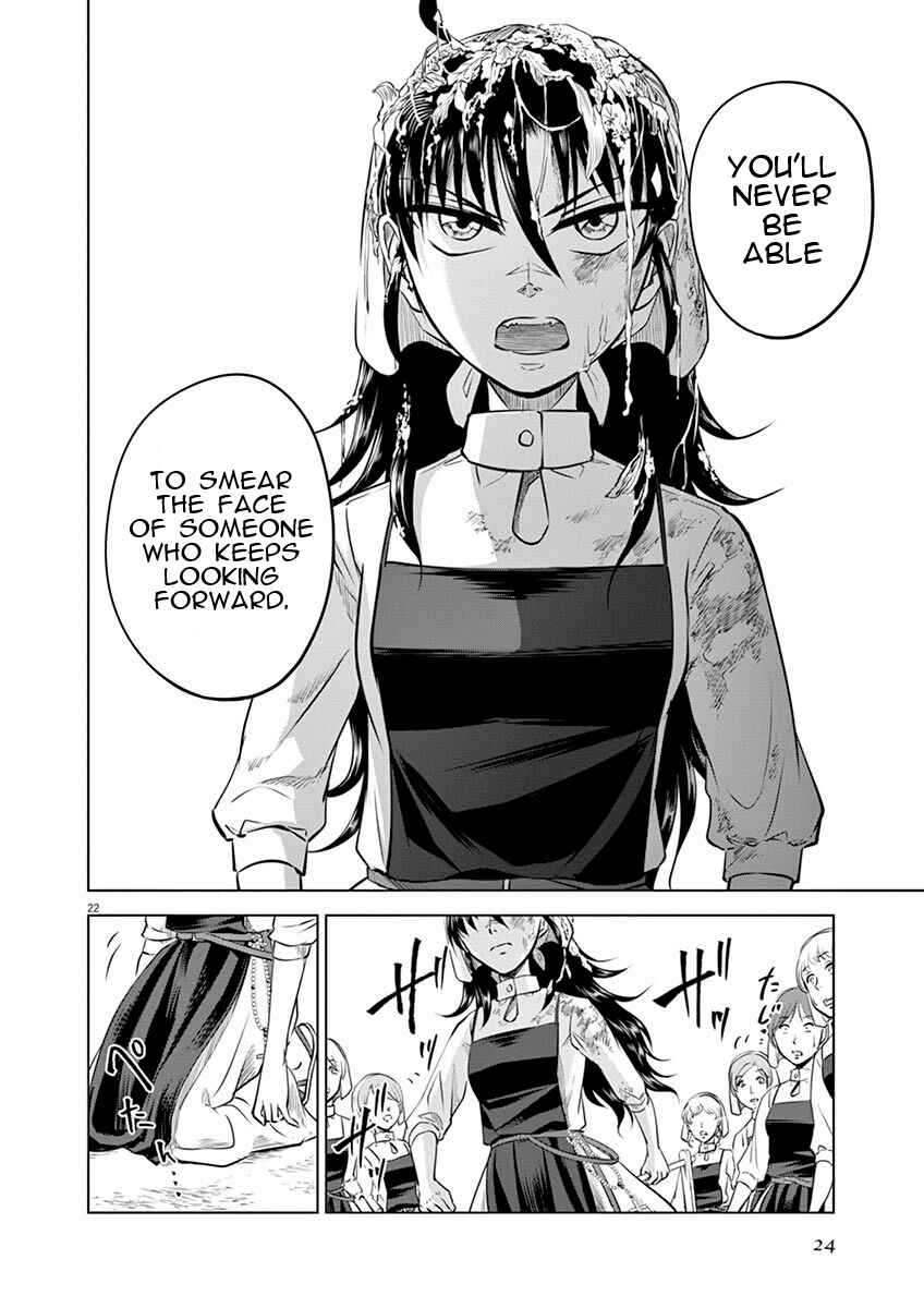 Page 25 Chapter 11 Hengoku no Schwester