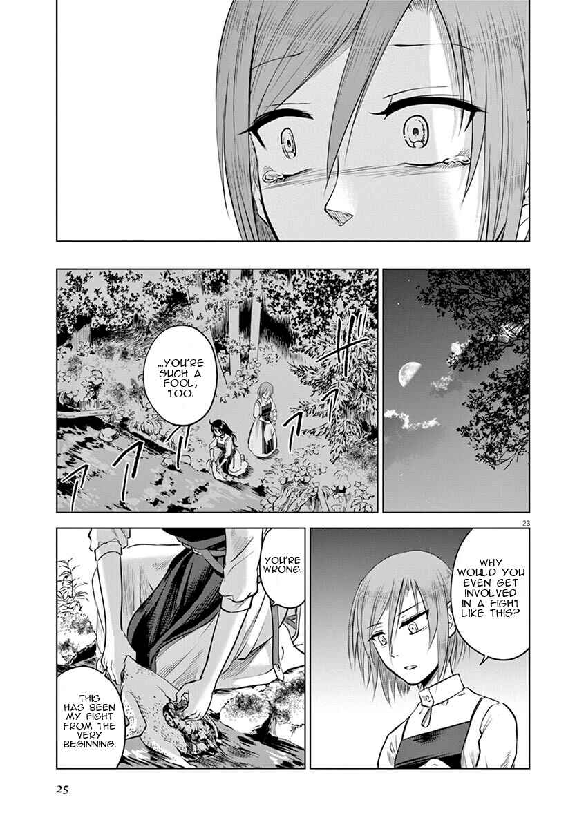 Page 26 Chapter 11 Hengoku no Schwester