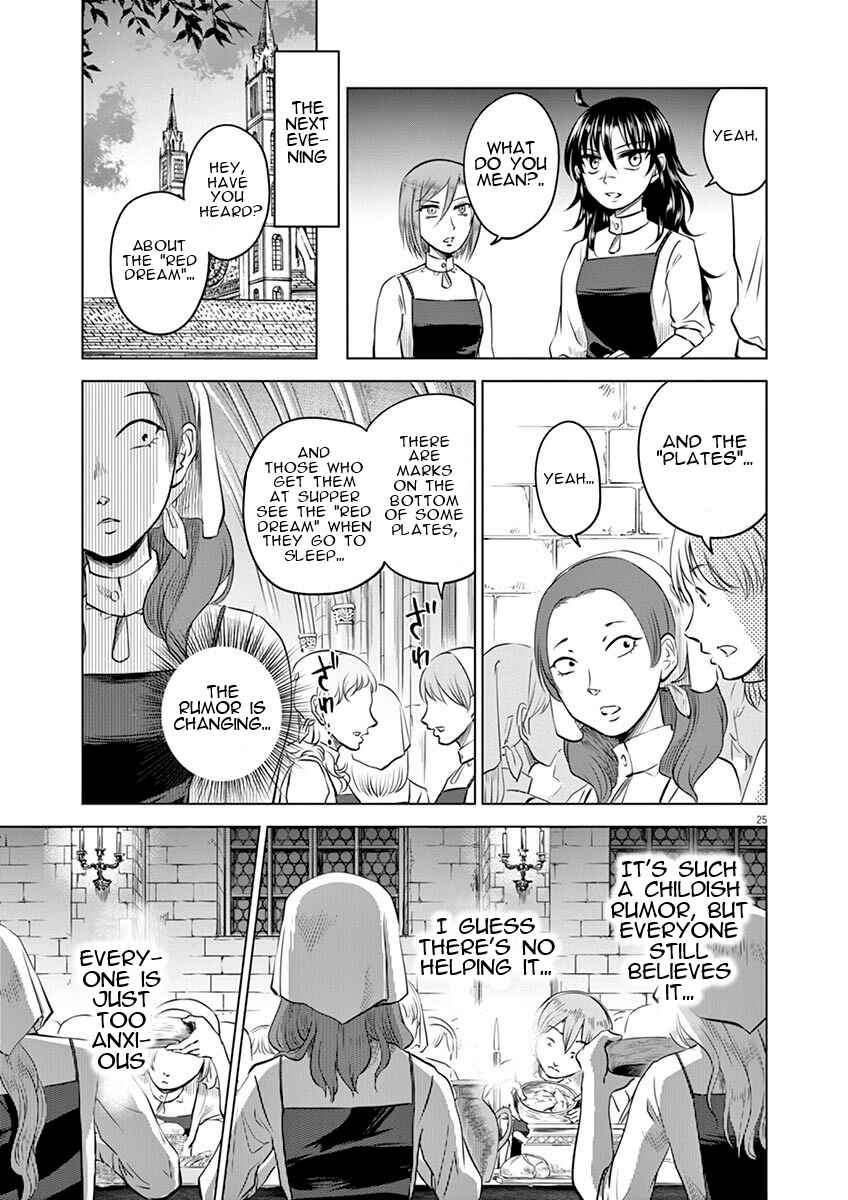 Page 28 Chapter 11 Hengoku no Schwester