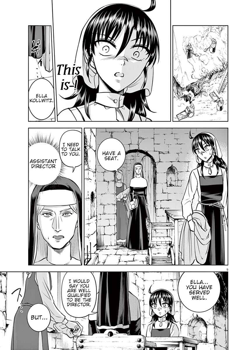 Page 14 Chapter 21 Hengoku no Schwester