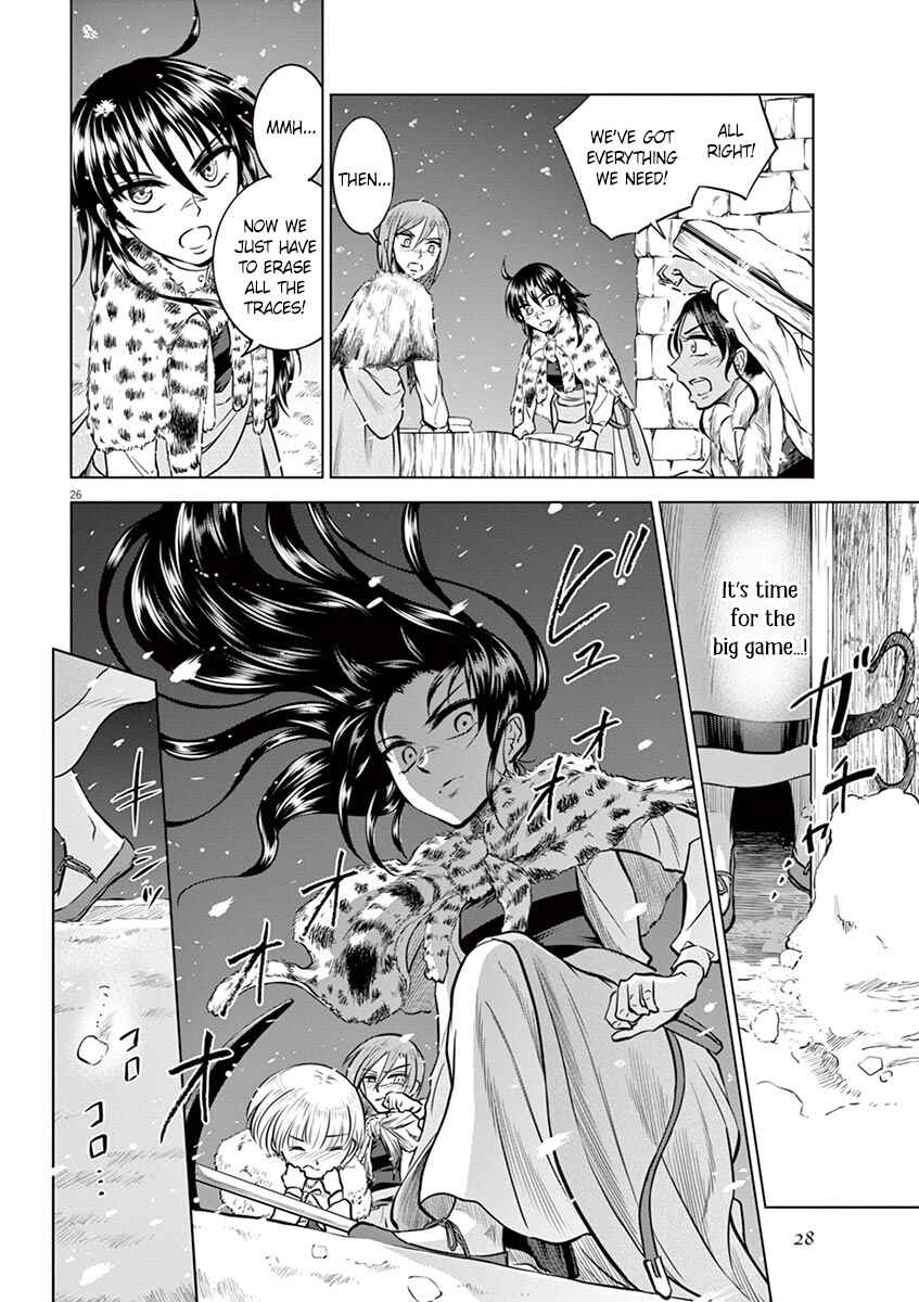 Page 31 Chapter 21 Hengoku no Schwester