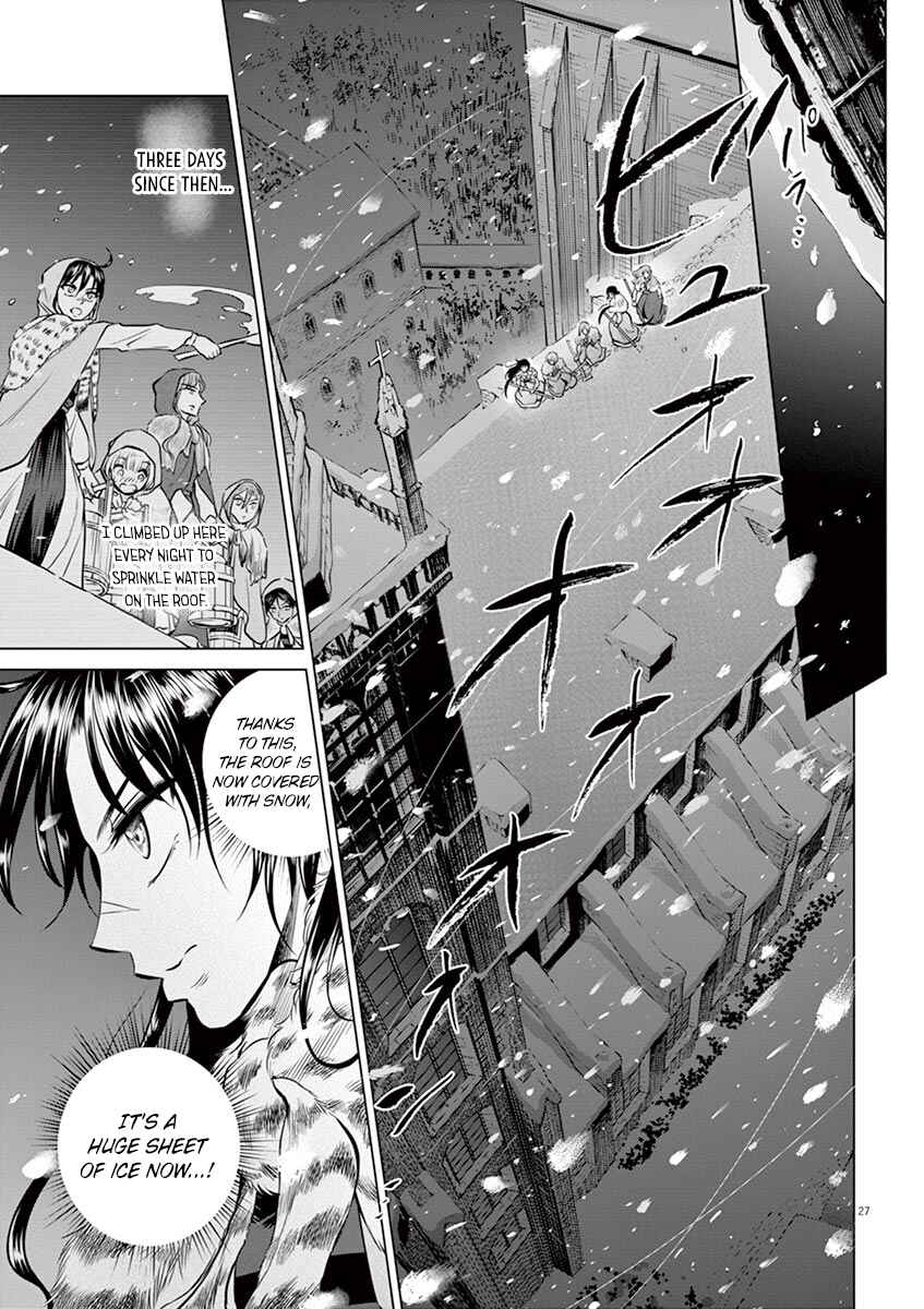 Page 32 Chapter 21 Hengoku no Schwester