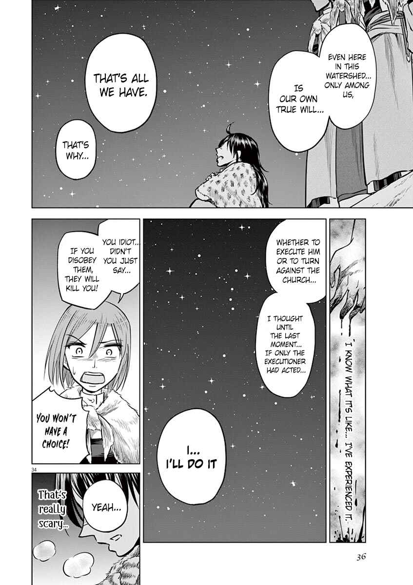 Page 39 Chapter 21 Hengoku no Schwester