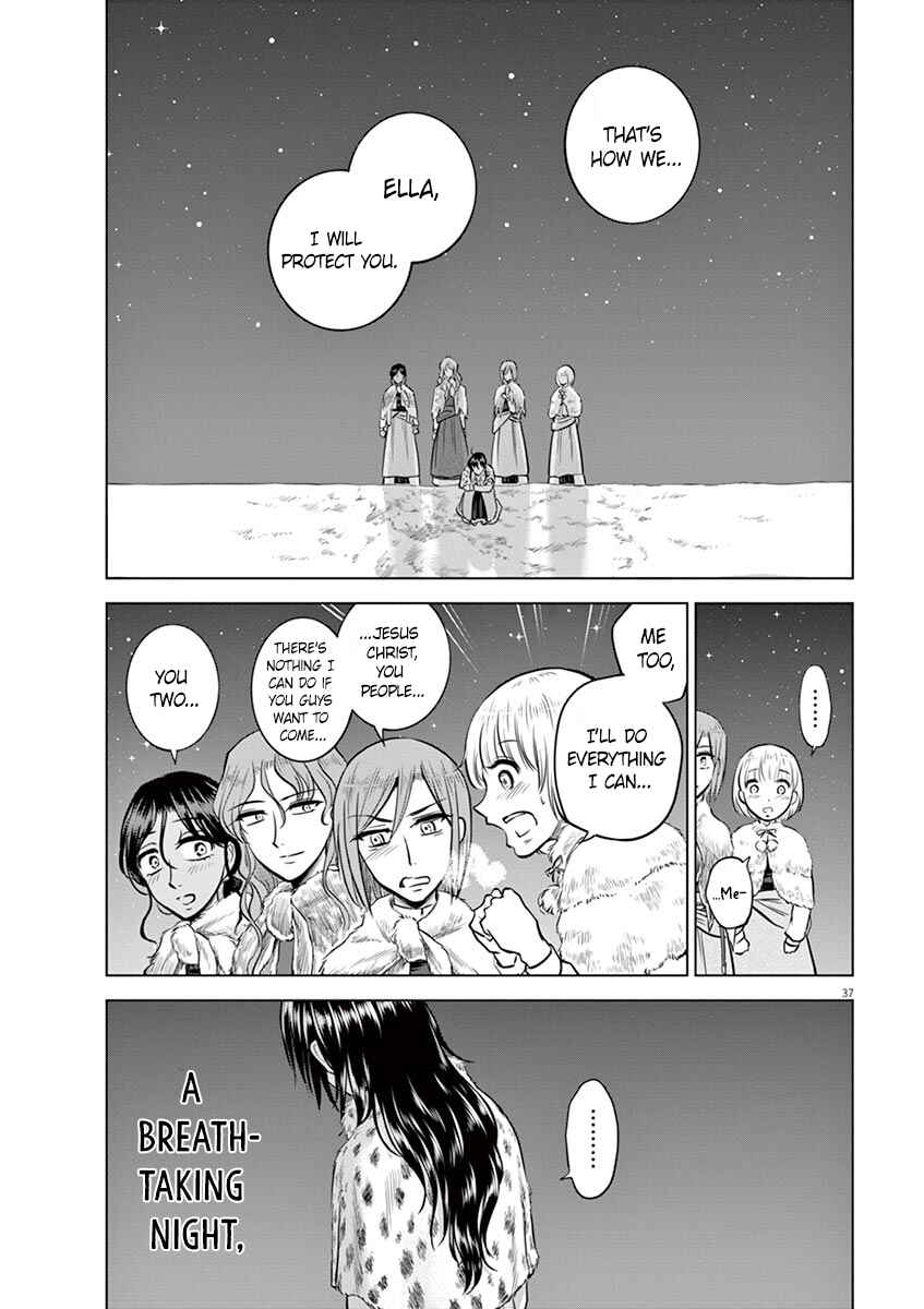 Page 42 Chapter 21 Hengoku no Schwester
