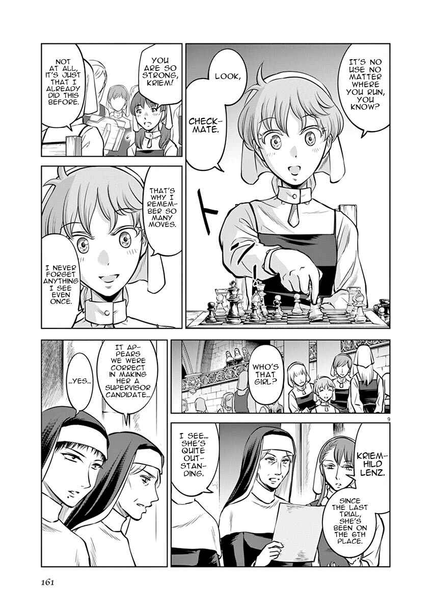 Page 10 Chapter 20 Hengoku no Schwester