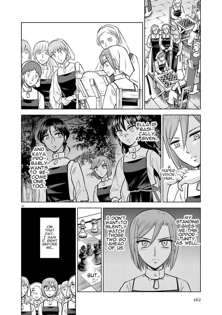 Page 11 Chapter 20 Hengoku no Schwester