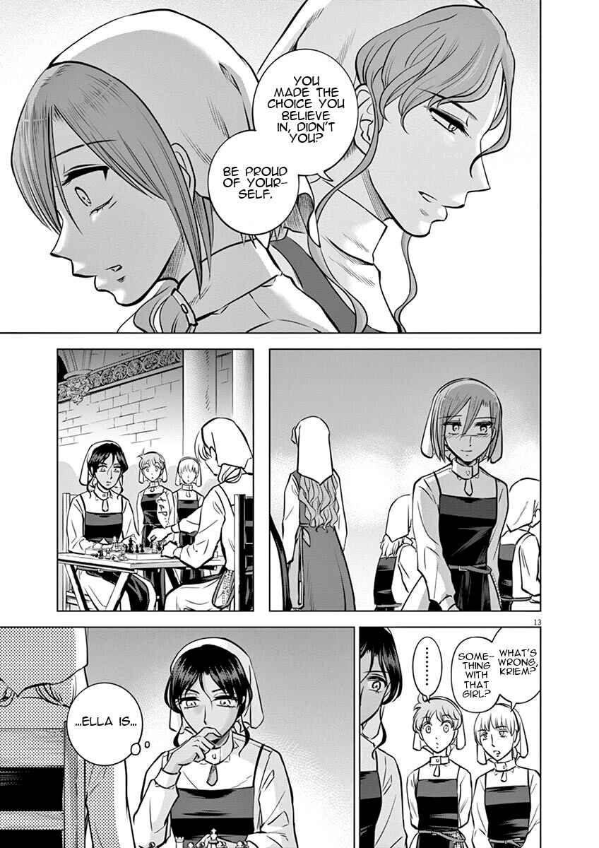 Page 14 Chapter 20 Hengoku no Schwester
