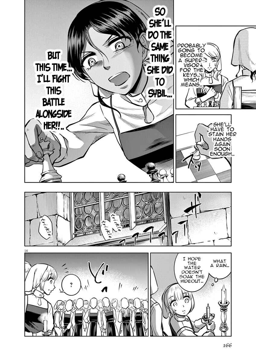 Page 15 Chapter 20 Hengoku no Schwester