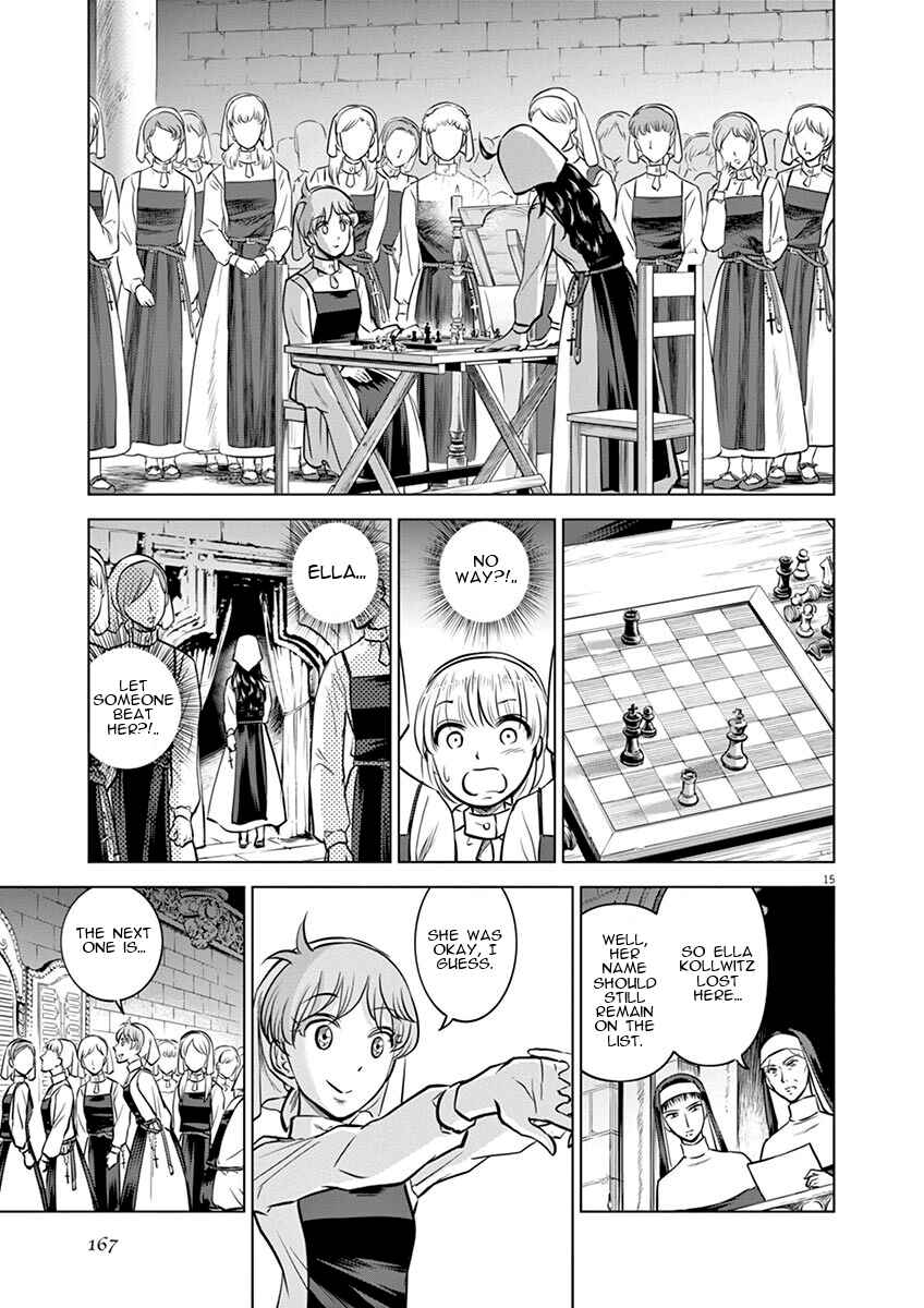 Page 16 Chapter 20 Hengoku no Schwester