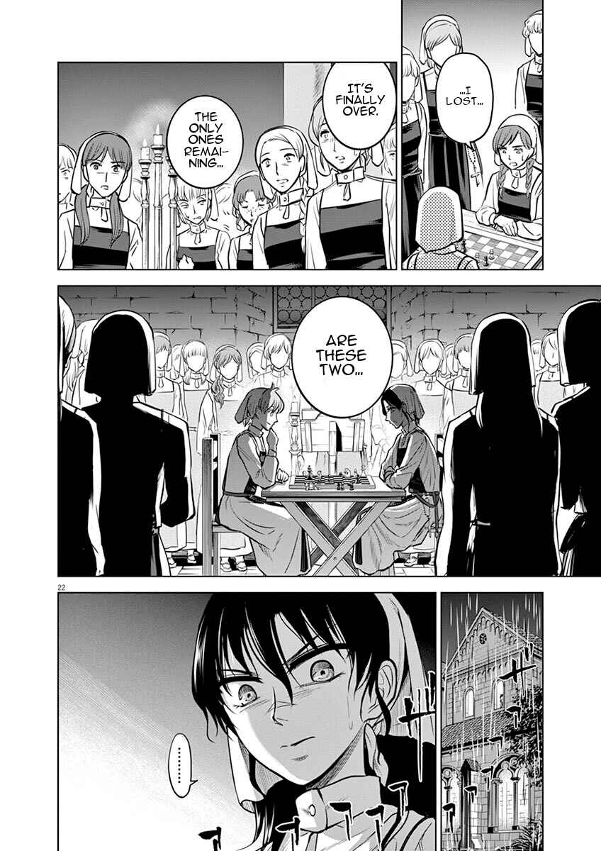 Page 23 Chapter 20 Hengoku no Schwester