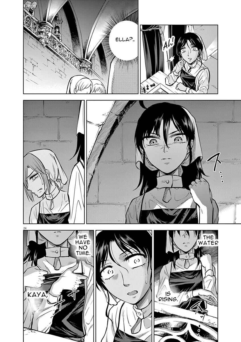 Page 25 Chapter 20 Hengoku no Schwester