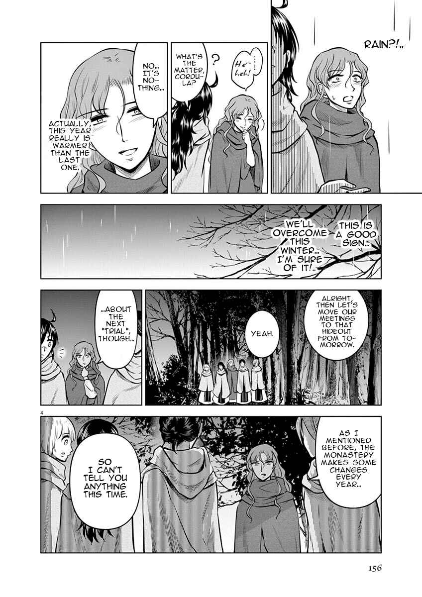 Page 5 Chapter 20 Hengoku no Schwester