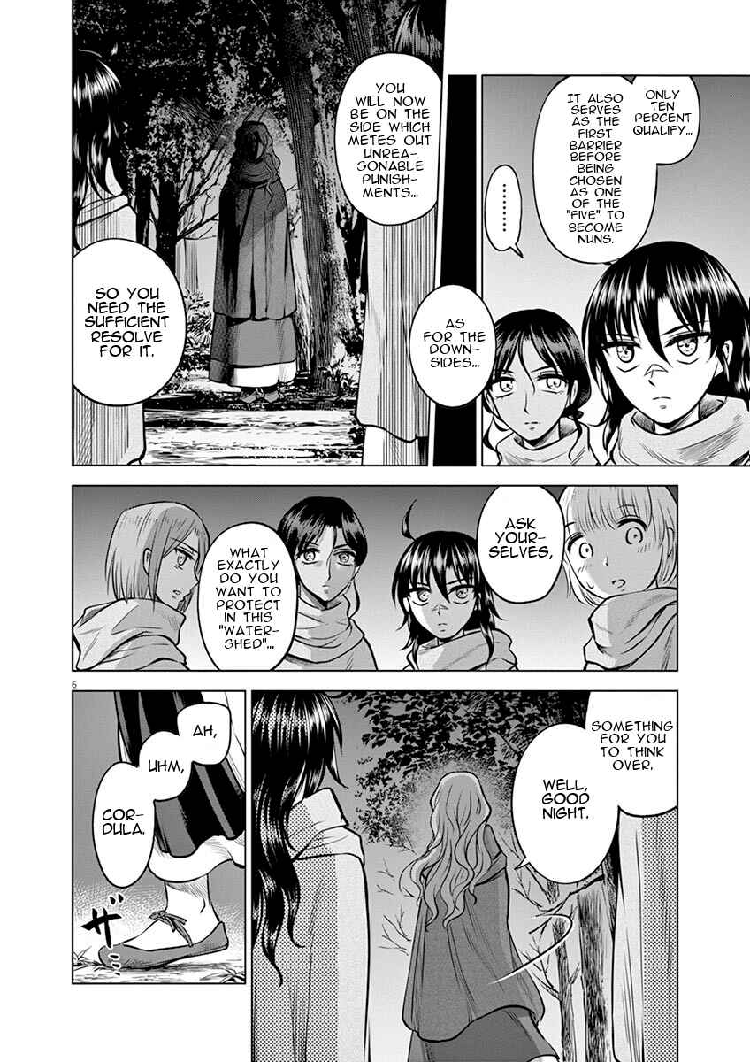 Page 7 Chapter 20 Hengoku no Schwester
