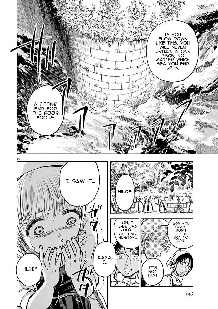 Page 15 Chapter 5 Hengoku no Schwester
