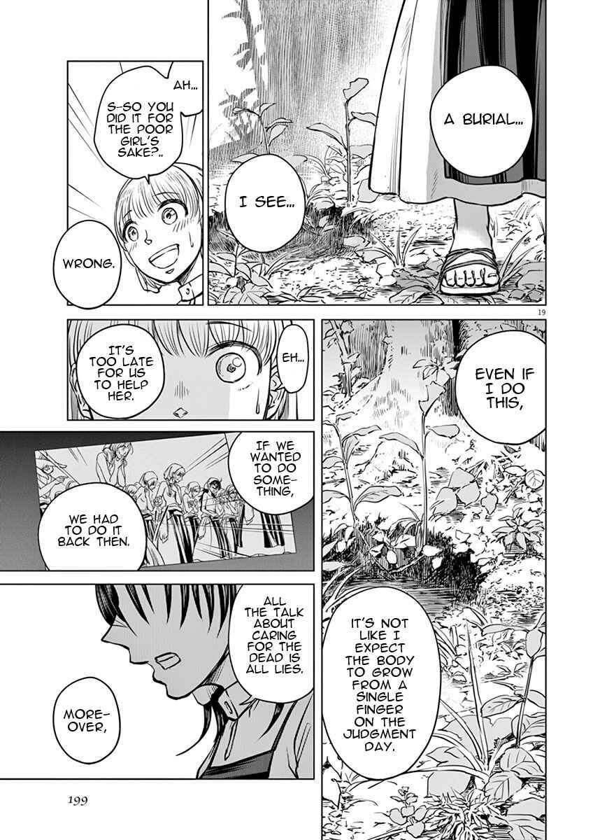 Page 18 Chapter 5 Hengoku no Schwester