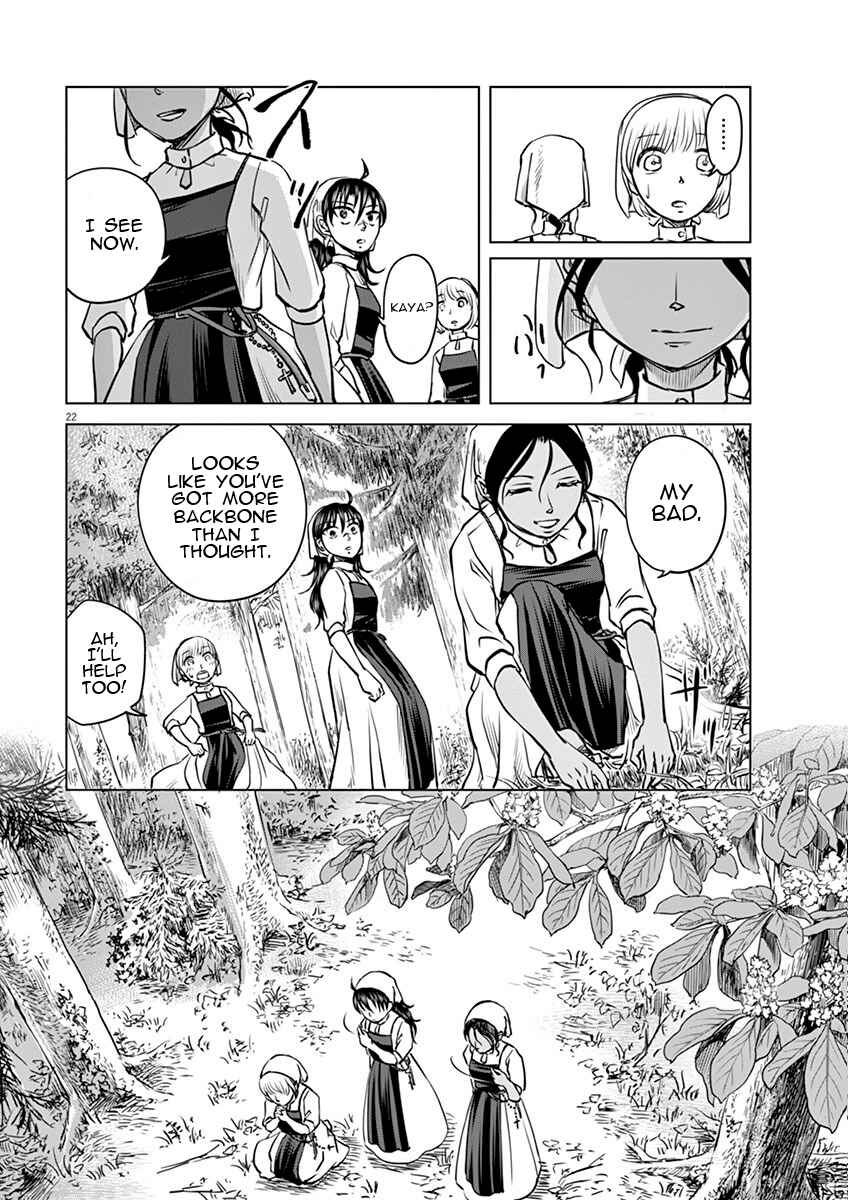 Page 21 Chapter 5 Hengoku no Schwester