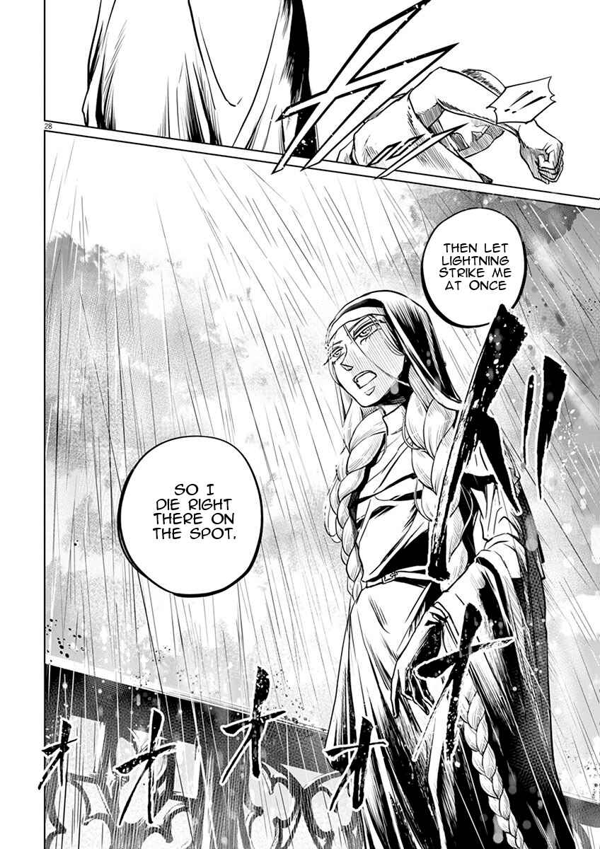 Page 27 Chapter 5 Hengoku no Schwester