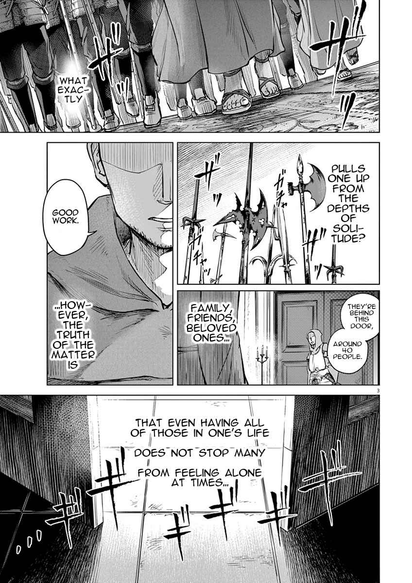 Page 3 Chapter 5 Hengoku no Schwester