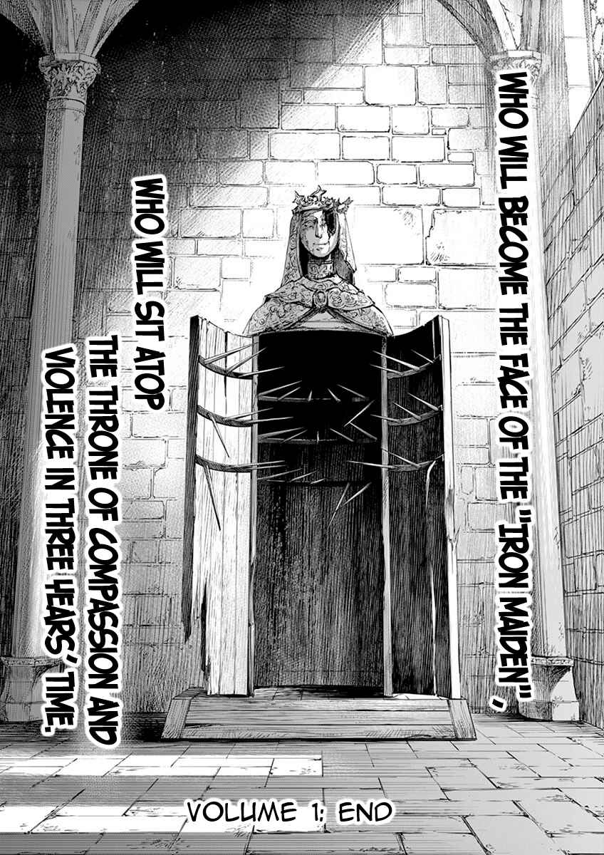Page 33 Chapter 5 Hengoku no Schwester