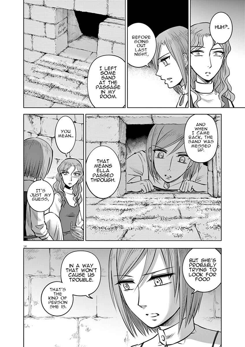 Page 14 Chapter 17 Hengoku no Schwester