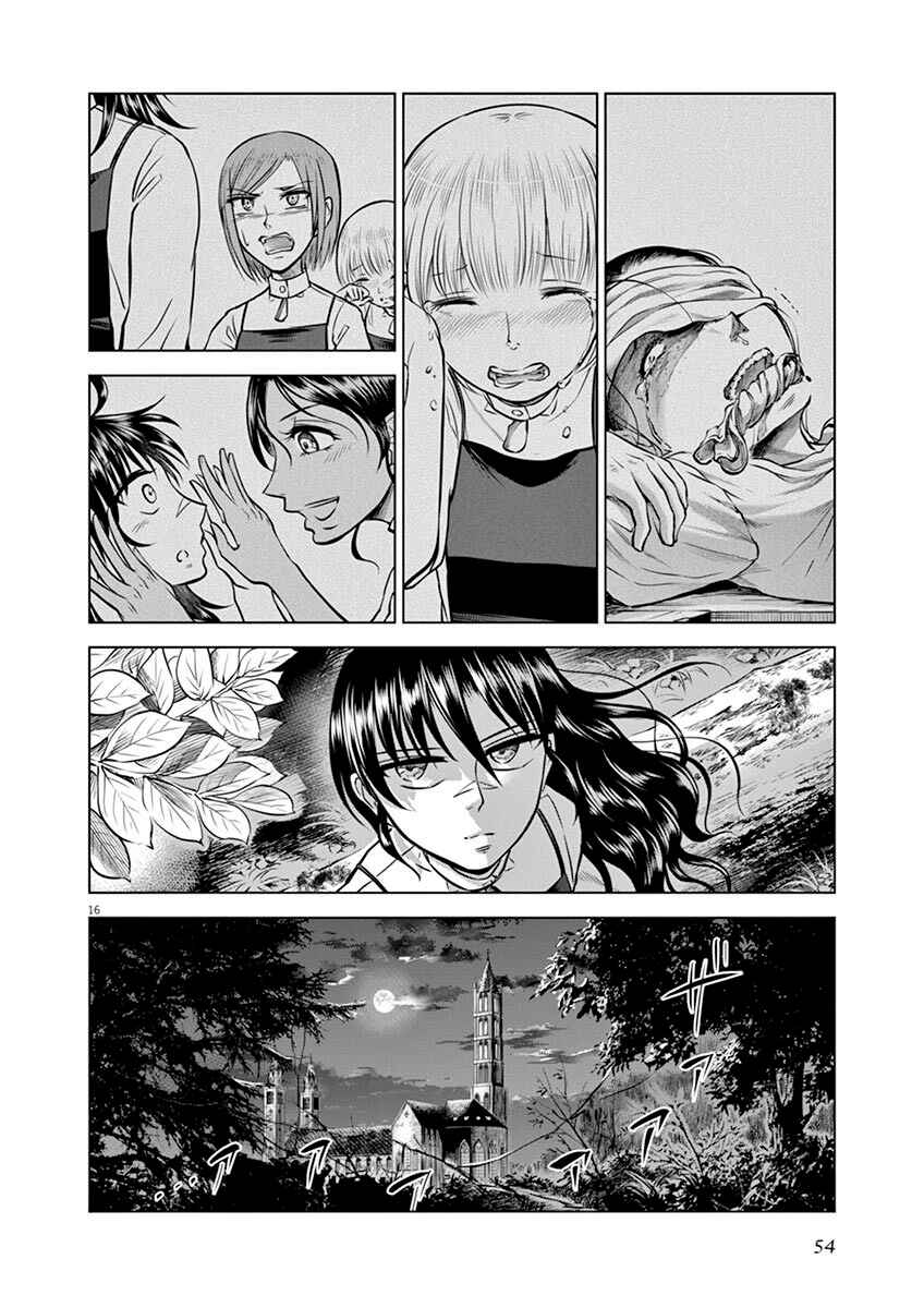 Page 16 Chapter 17 Hengoku no Schwester
