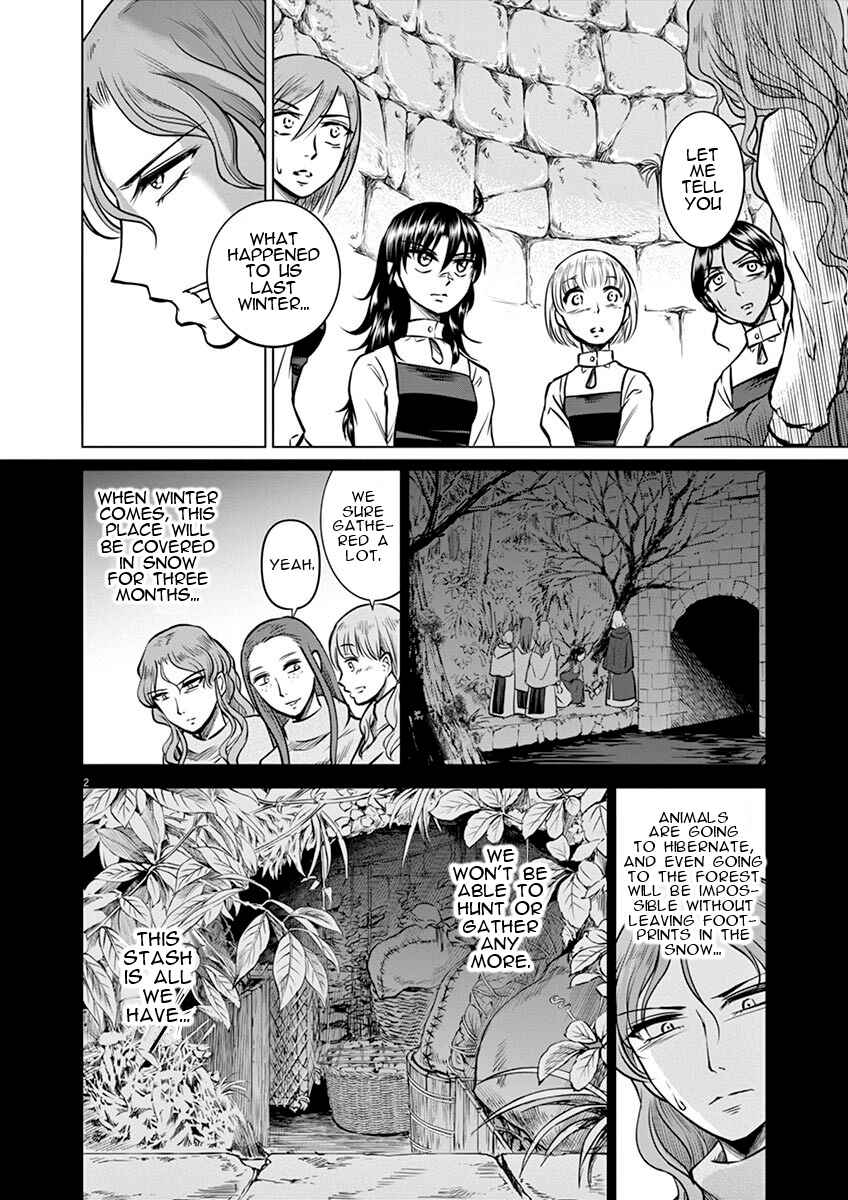 Page 2 Chapter 17 Hengoku no Schwester