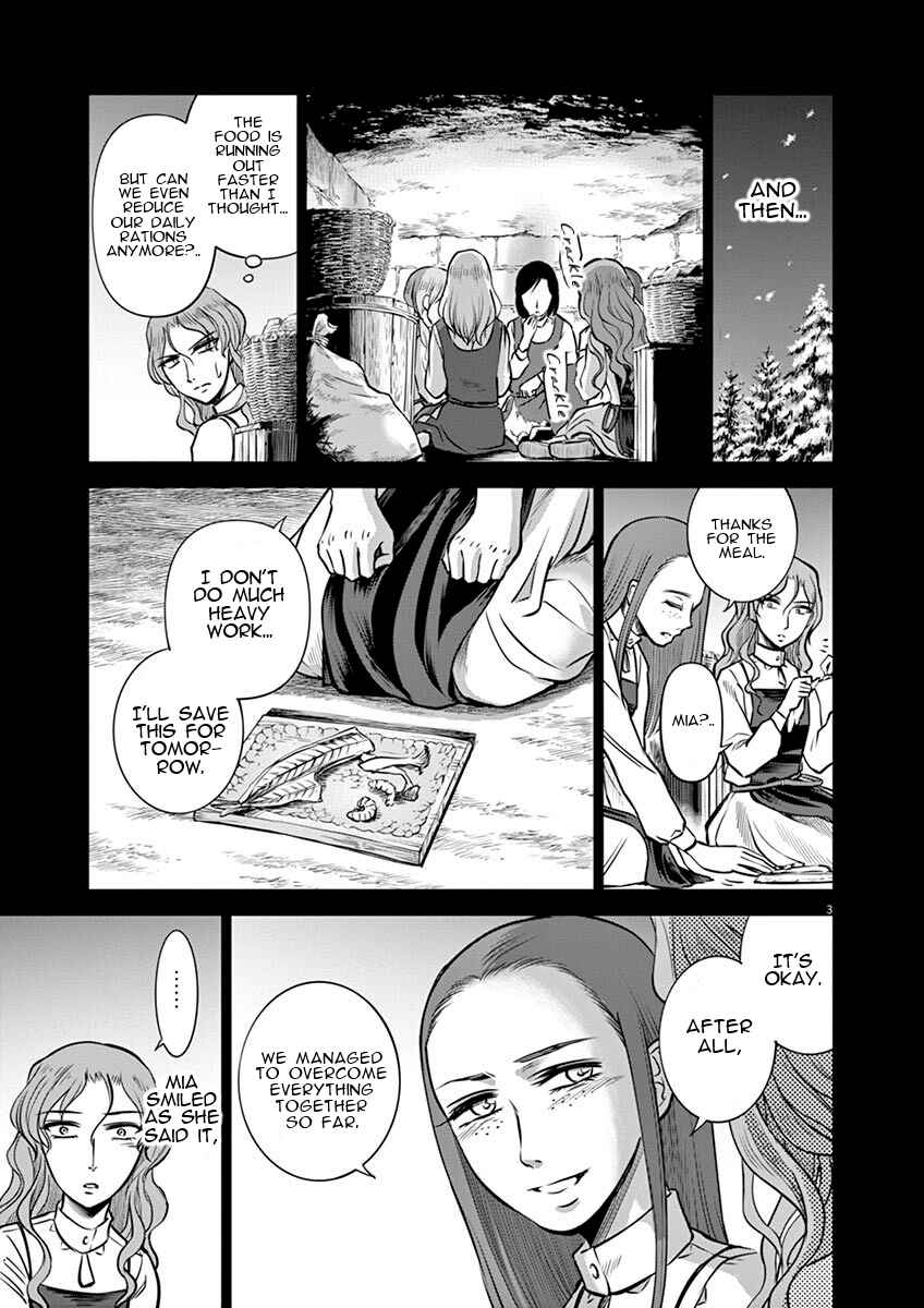 Page 3 Chapter 17 Hengoku no Schwester