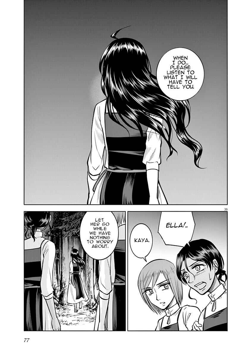 Page 39 Chapter 17 Hengoku no Schwester